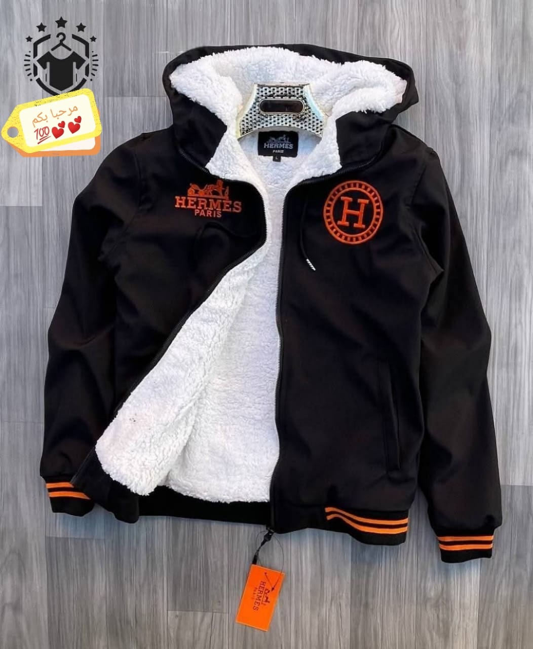 jacket HERMES