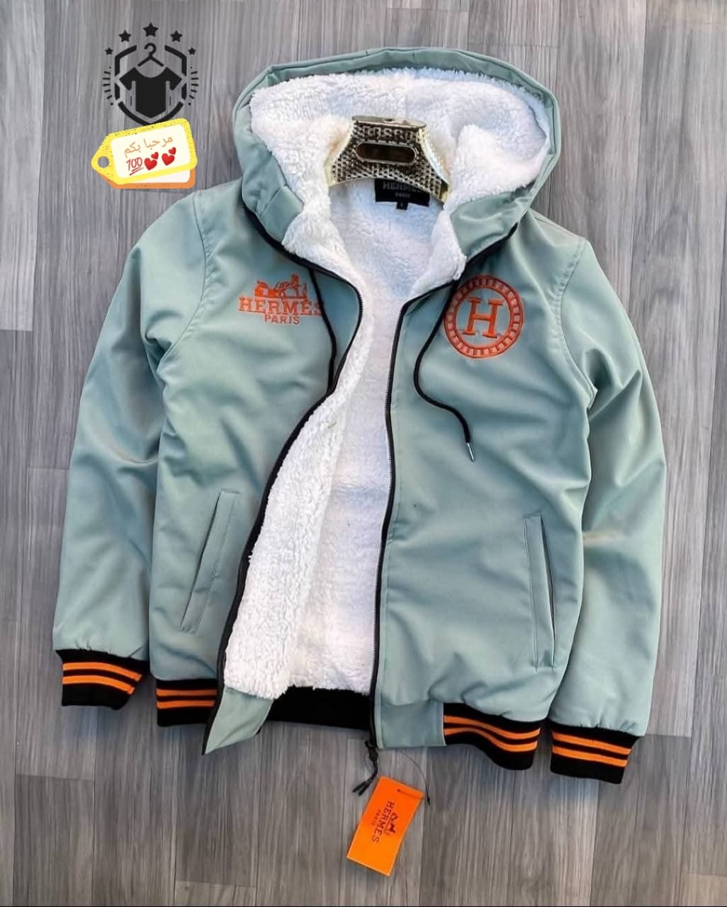 jacket HERMES
