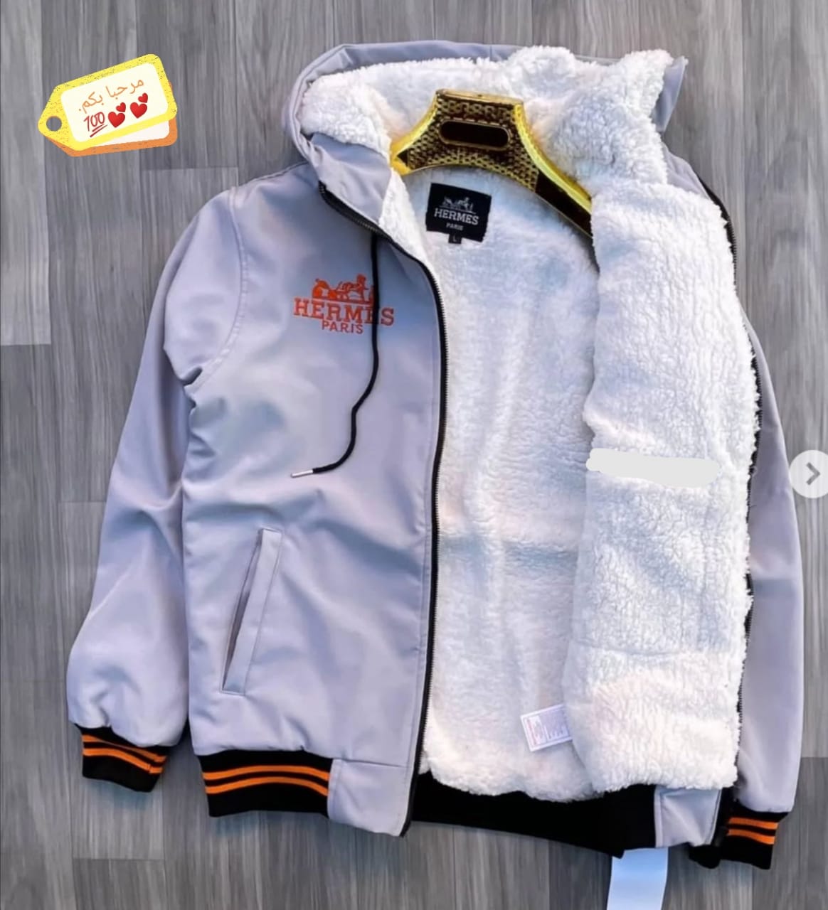jacket HERMES