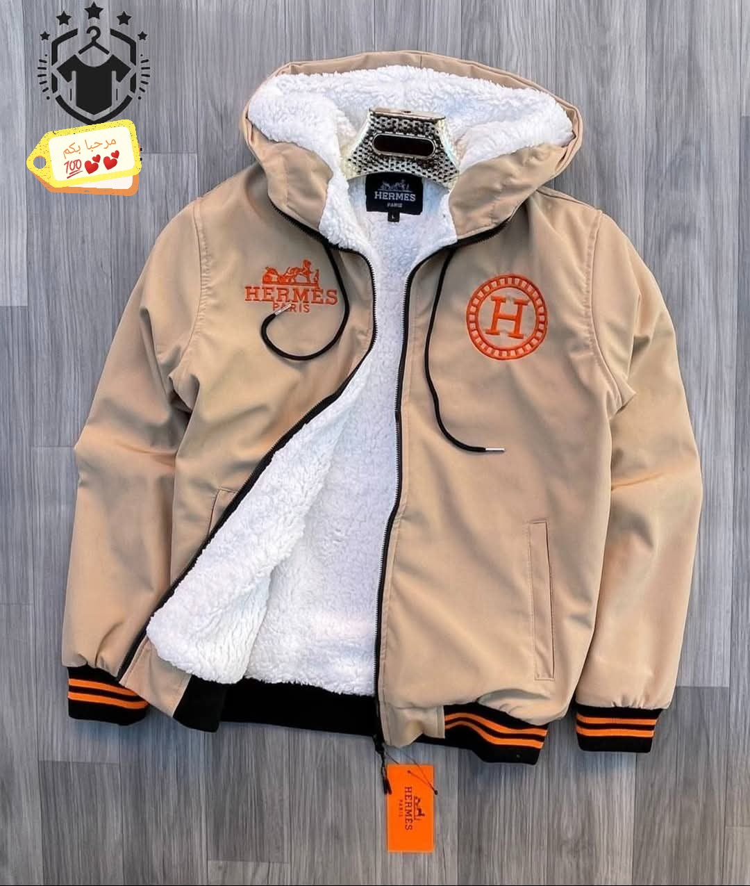 jacket HERMES