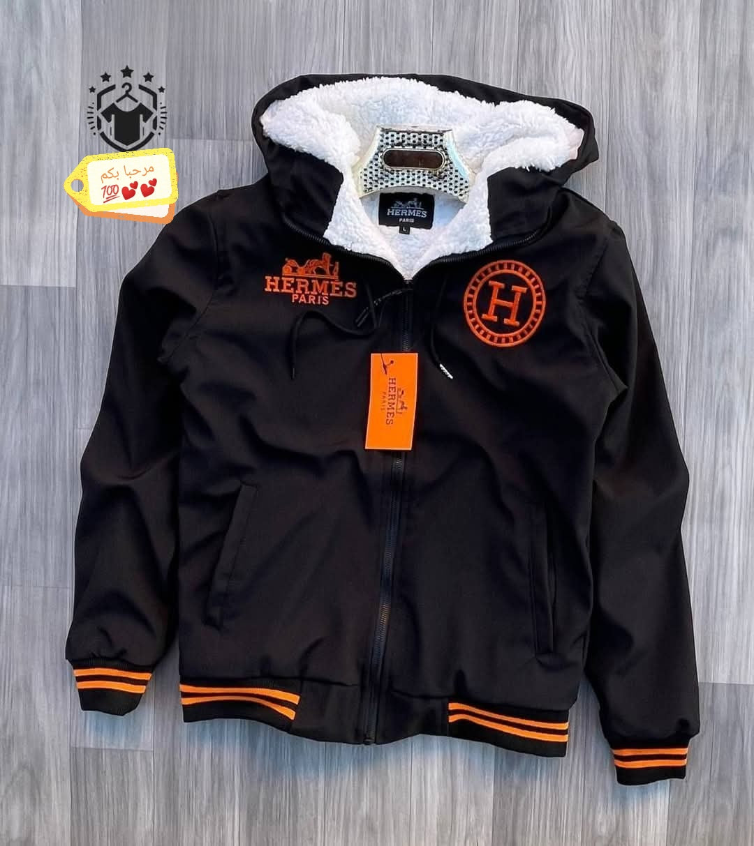 jacket HERMES